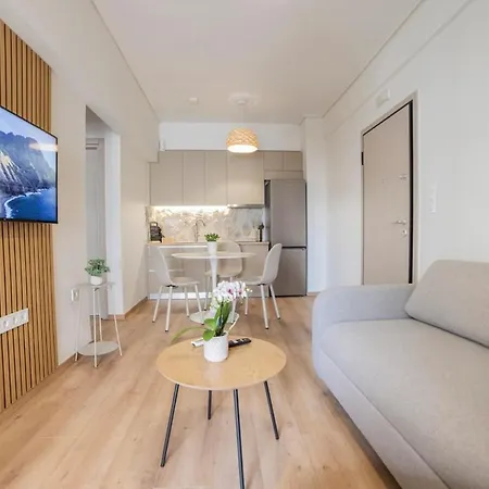 G&j Minimal House Tríkala