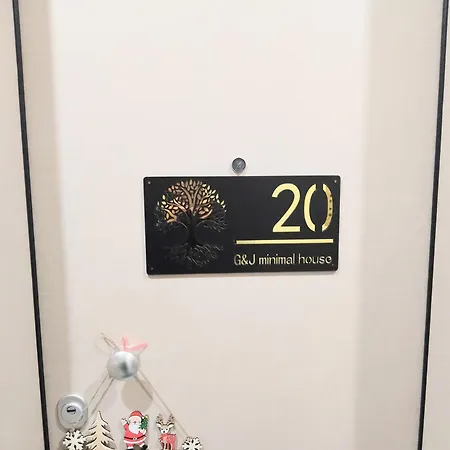 G&j Minimal House アパート Tríkala